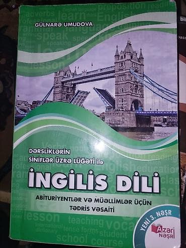 Məhsul: Hazırlıq kitabları dəsti – Ədəbiyyat (V–XI siniflər) və — 8