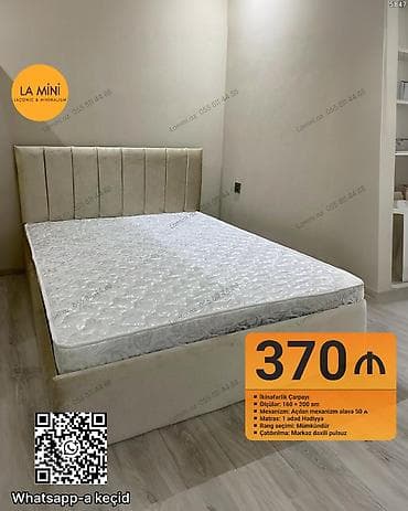 hediyye qutular: İkinəfərlik çarpayı, Bazalı, Matras ilə, Siyirməli — 1