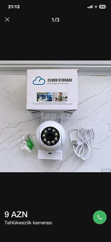 lte wifi modem: Yeni Bulud yaddaşı ilə ağıllı IP təhlükəsizlik kamerası. Təzədir. 2 — 1