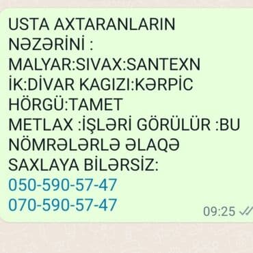 Honda: Usta nömrəs i̇ — 1