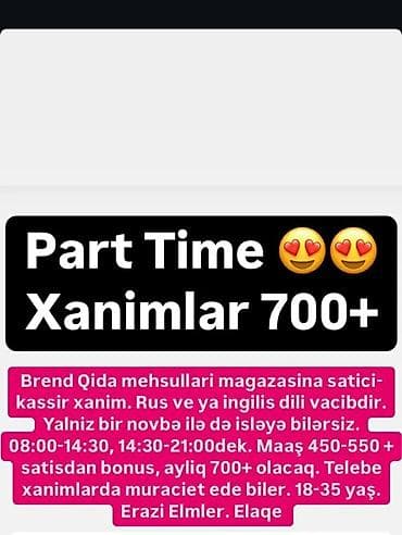 İş axtarıram (rezümelər): Ofisiant tələb olunur, Restoran, Aylıq ödəniş, 18-29 yaş, Təcrübəsiz — 3