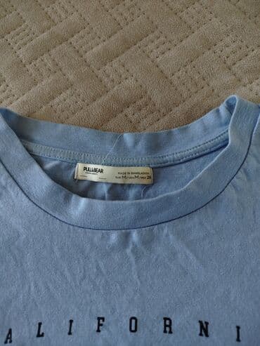 flisli uşaq koftaları: Pull & bear — 2