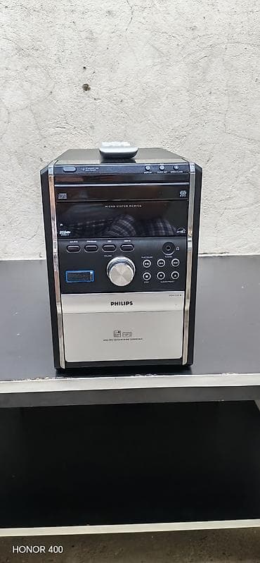fm network: Orginal made in Europe Philips mikro Hi-Fi Bluetooth sistemi — 7