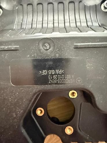 07 difer: 2014 cü ilin Mercedes-Benz e-klassın ön faralarının modul (blok) dəsti — 4