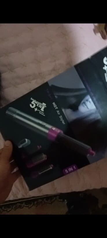 Trimmerlər və saç qırxan maşınlar: Teze ıslenmeyıb hec — 2