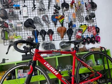 Yeni Şəhər velosipedi Isma, 28", sürətlərin sayı: 9, Ünvandan götürmə