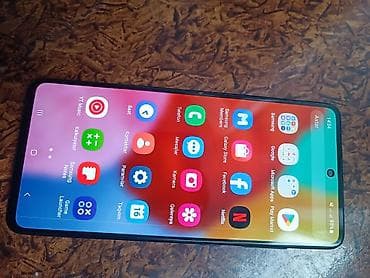 samsung galaxy s2: Samsung Galaxy A51, 128 ГБ, Две SIM карты — 2