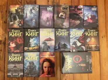 2 sinif azerbaycan dili pdf: Azərbaycan ingilis rus dilində kitablar 90% yenidir. Qiymət 2m-dan — 6