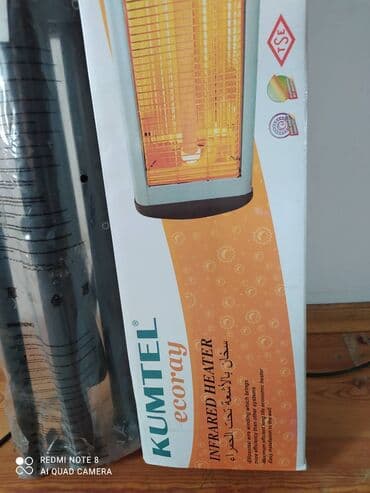 radiator pec: Kumutel ayaqli pec — 2