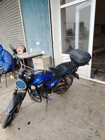 tufan af50: Tufan — 1