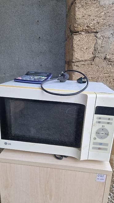 lg: Mikrodalğalı soba LG, Ayrıca dayanan, Mikrodalğalar ilə, rəng - Ağ — 1