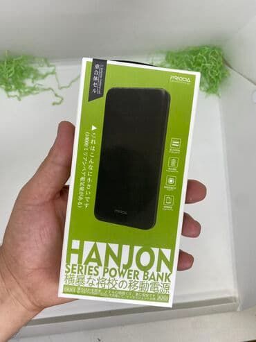 16 000 mah power bank: Powerbank Baseus, 10000 mAh, Yeni — 5