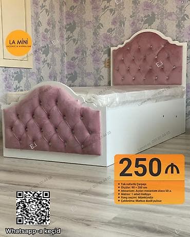 tek divan modelleri: Təknəfərlik çarpayı, Bazalı, Matras ilə — 1