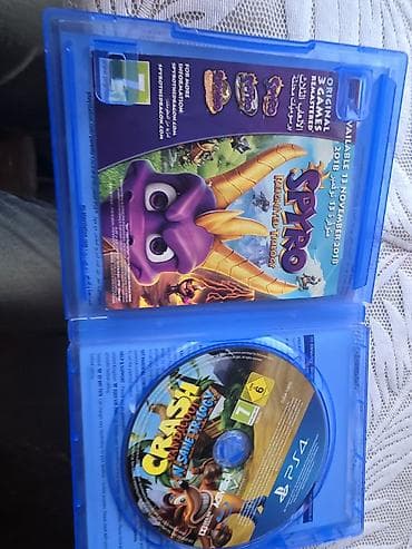 game world: PS4 oyunu: Crash Bandicoot N. Sane Trilogy Məzmun: - 3 remaster — 2