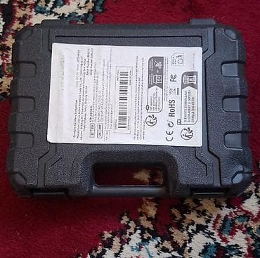 su ceni islenmis: Nabor drel — 2