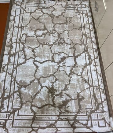 Pərdə və jalüzlər: Xalça — 1