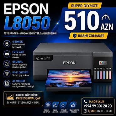 printer hp 515: 🖨️ Epson EcoTank L8050 Foto Printer | Wi-Fi | 6 Rəng | A4 | Əla — 1