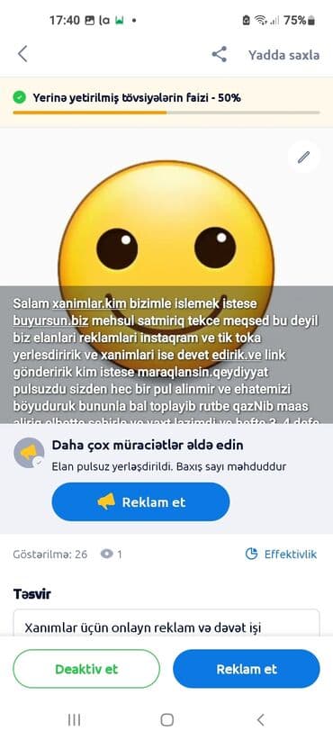 SMM menecer tələb olunur, İstənilən yaş, Təcrübəsiz