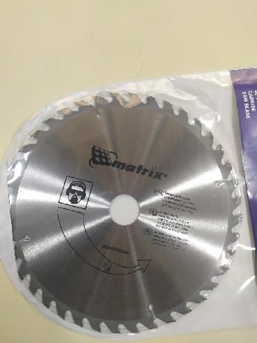 polluq taxta qiymetleri 2022: Hər cür diskler hər cür raezmerler var topdan satış qiymete — 1