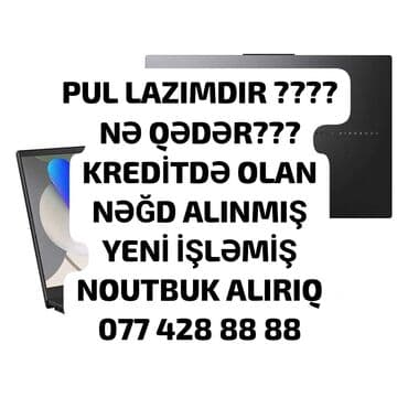 Настольные ПК и рабочие станции: YÜKSƏK QİYMƏTLƏ ALIŞ — 1