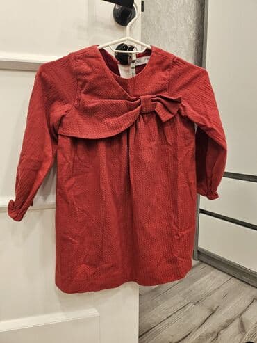 Don, Ziyafət, 5 - 6 yaş, Zara Kids