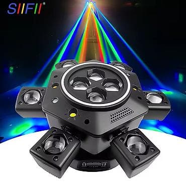 lazer bosch: 6-Gözlü Peşəkar Səhnə İşığı (Bee Eye) Həm lazer, həm də rəngli LED — 10