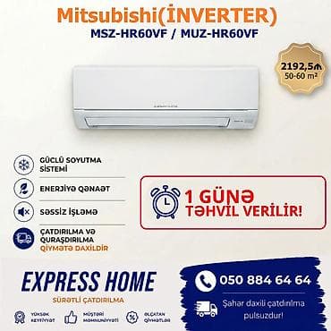 Kondisioner Mitsubishi, Yeni, 50-60 kv. m, Split sistem, Kredit yoxdur, Pulsuz quraşdırılma