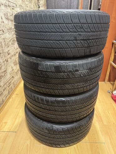 İşlənmiş Şin 235 / 50 / R 17 lalafo.az -da İşlənmiş Şin 235 / 50 / R 17