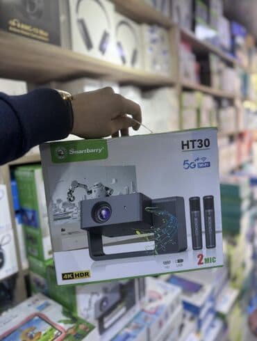 3 d qelem: Yeni Portativ Proyektor Ödənişli çatdırılma, Rayonlara çatdırılma — 1