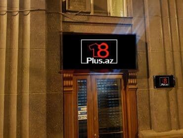 şuşə kəsimi: Mağaza qapıları Şüşə — 44