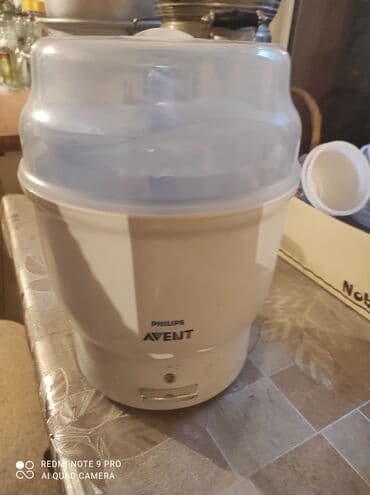 avent butulka basligi qiymeti: Philips Avent elektrik sterilizatoru, 6 ədəd şüşəni 8 dəqiqə ərzində — 9
