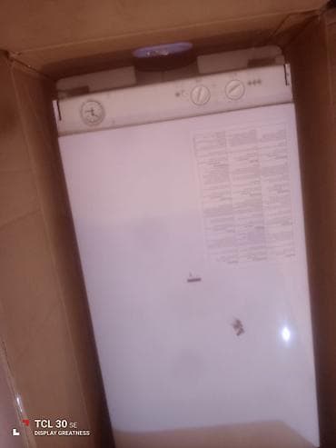 İşlənmiş Kombi 24 kVt