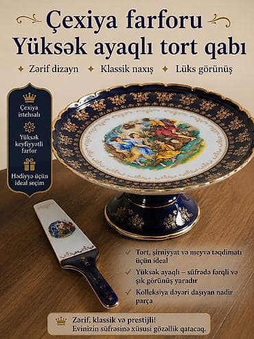 Tort və şiriniyyat qabı, rəng - Göy, Farfor, Çexiya — 1