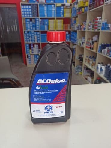 kotan 12: Antifriz bmw gorup: 20 azn swag:12 azn — 4