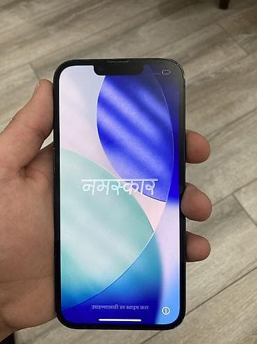 ikinci el ipad mini 6: IPhone 14, 128 GB, Midnight — 7