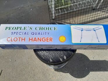 вешалку для одежды: Вешалки — 6
