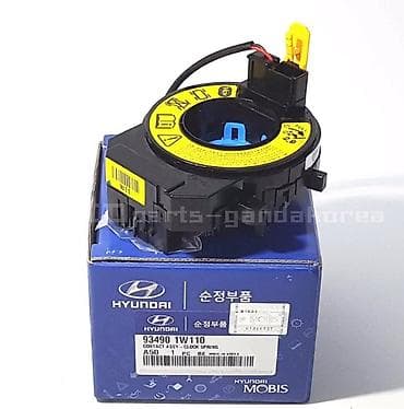 mini traktor qiymetleri: Hyundai Sukan lenti,teze zavod istehsalidir.orginal — 1