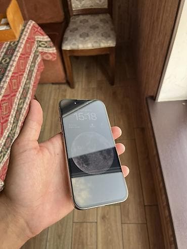 iphone 15 pro qiymet: IPhone 15 Pro, 128 GB, Natural Titanium — 2