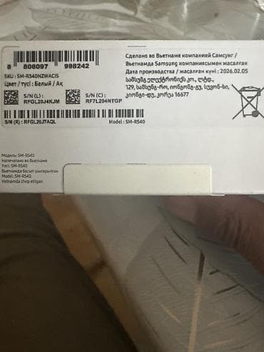 audi a 4: Samsung Galaxy Buds4 (SM-R540) — ağ rəng Xüsusiyyətlər: - Model — 1