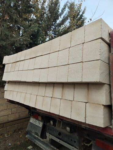 Kubiklər: Kubiklər — 2