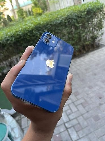ipod touch 8: IPhone 12, Mavi — 1