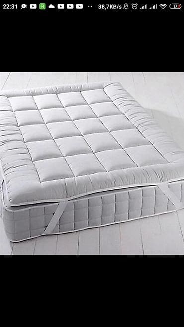 Ковры: Постельное белье — 5