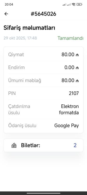 документы на визу во францию: Elektron bilet paketi - Miqdar: 2 ədəd bilet - Çatdırılma üsulu — 1