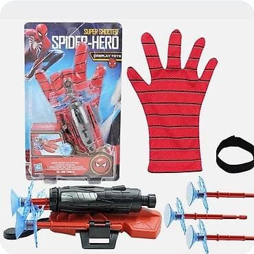 Spiderman əlcəyi tor atan, hörümçək adam əlcəyi lalafo.az -da Spiderman əlcəyi tor atan, hörümçək adam əlcəyi