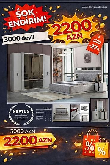 İkinəfərlik çarpayı