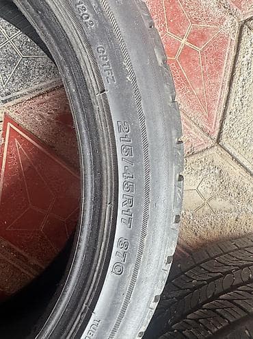 teker 17 type 0: Usden cixmadi sekilde gorunduyu kimidi badamdardadir isdeyen yazsin — 8