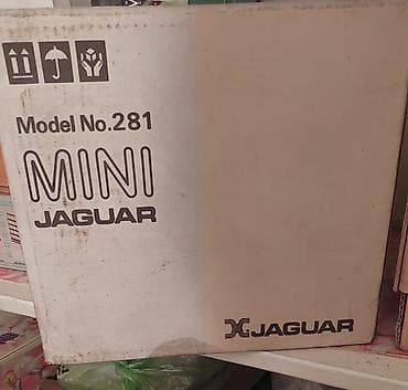 Другие комплектующие: JAGUAR MINI – Model tikiş maşını No. 281 Məhsul: Jaguar markalı MINI — 2