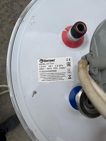 Аристоны: Аристон 100 л, Новый, Нет кредита — 7