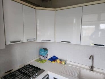 xutor kiraye: 20 yanvar metrosuna yaxin samaxinkada yerləşən ümumi sahəsi 60 kv,m — 8