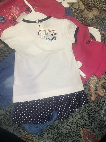 desd paltarlar: Uşaq dəsti, Uniseks, 6 - 9 ay — 7